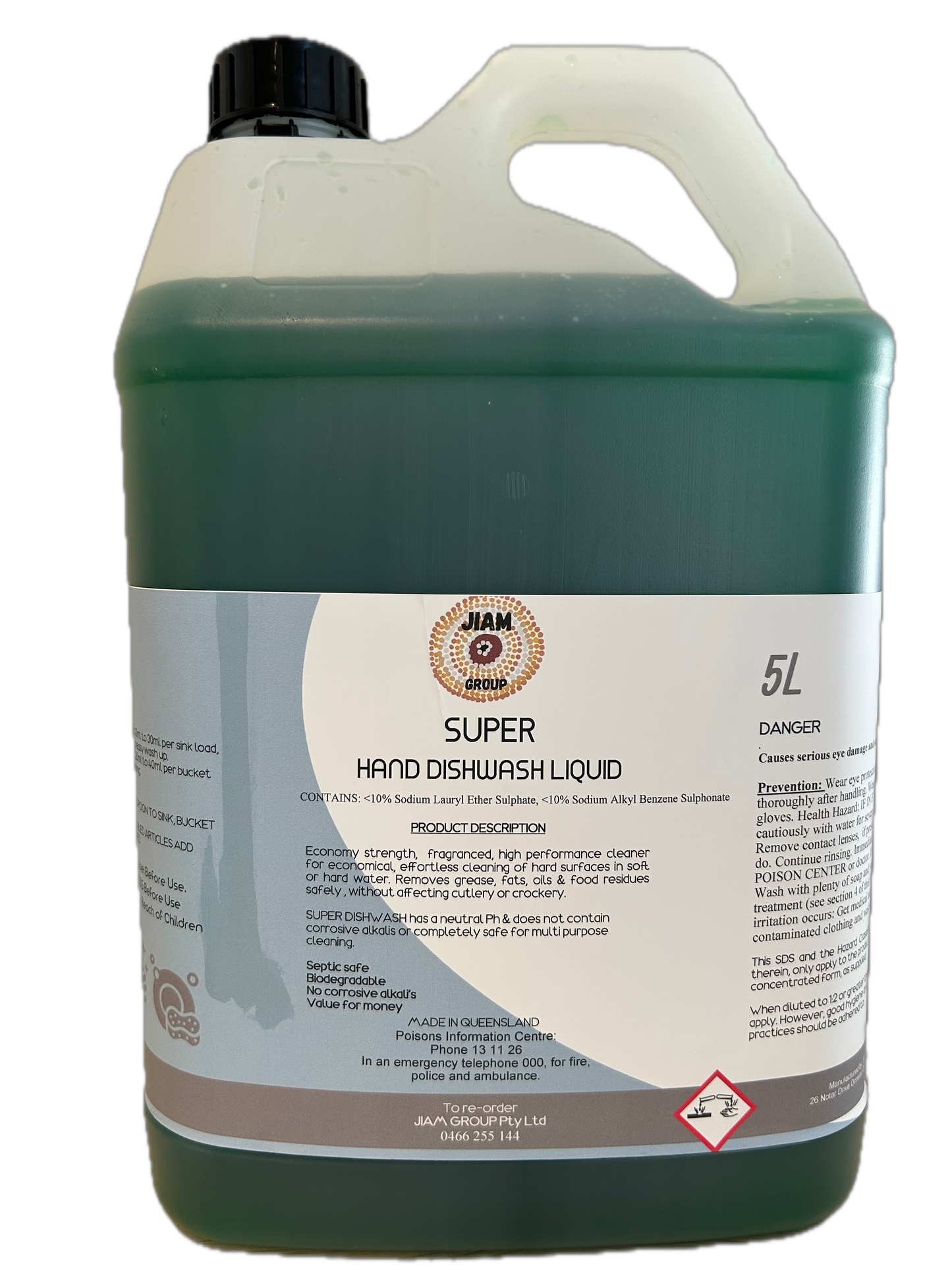 EC-1126-5 | Super Dishwash 5L