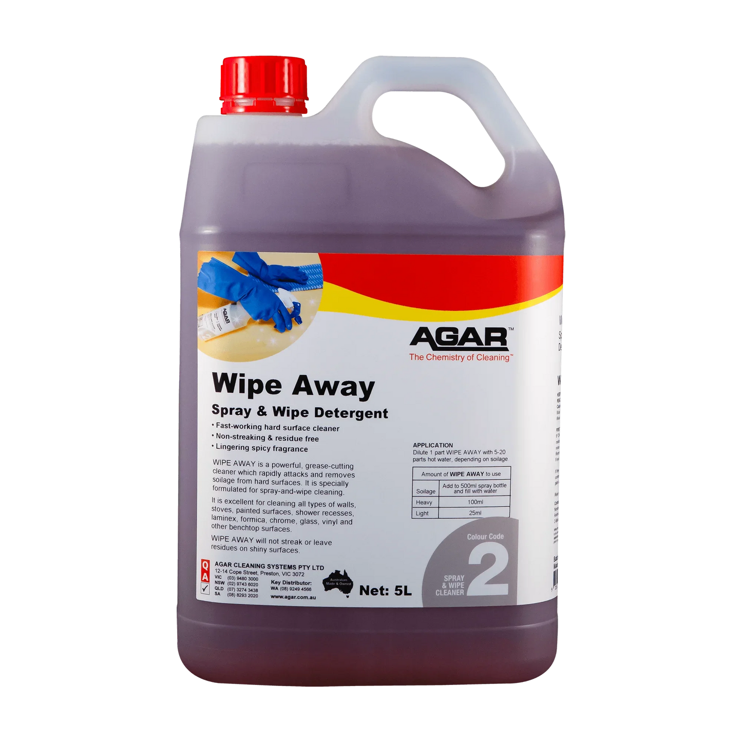 WIP5 Wipe Away